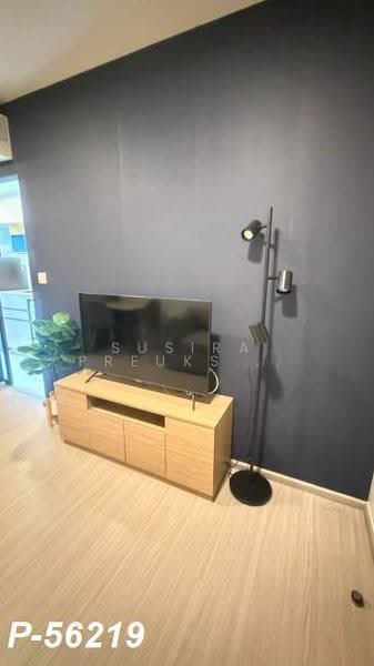 The Privacy S101, Bangkok, Soi Punna Withi 16 Sukhumvit Road, Bang Chak, Phra Khanong, Bangkok, 1 Bedroom, 26 sqm, Condo For Rent, by Susira Prueksawun, 500510138 - DDproperty.com