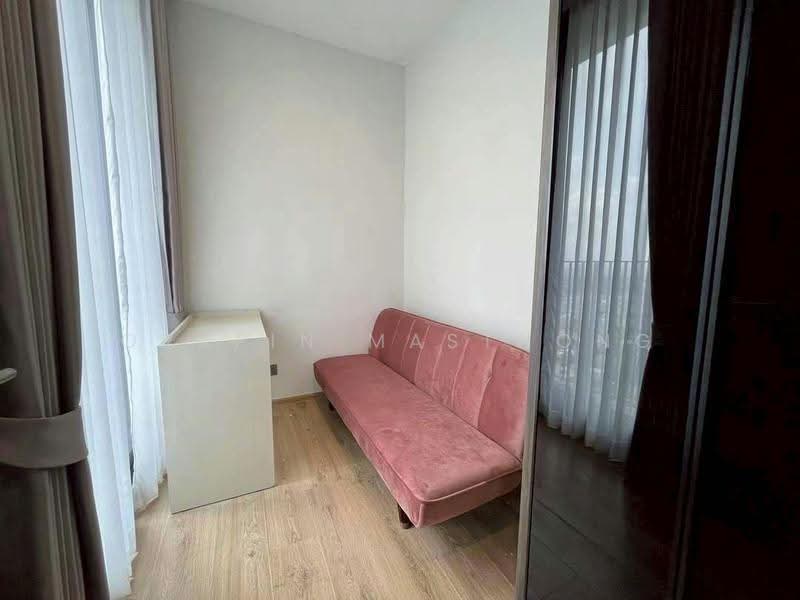 Noble Around Ari, Bangkok, 312 Phahon Yothin Rd, Samsen Nai, Phaya Thai, Bangkok, 2 Bedrooms, 44 sqm, Condo For Rent, by Orapin Masthong, 500510194 - DDproperty.com