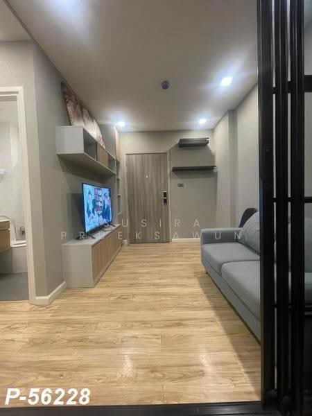 Groove Condo รัชดา-ลาดพร้าว, กรุงเทพ, ซอยลาดพร้าว 48 แยก 6 แขวงสามเสนนอก เขตห้วยขวาง กทม., สามเสนนอก, ห้วยขวาง, กรุงเทพ, 23 ตร.ม., คอนโด ให้เช่า, โดย Susira Prueksawun, 500510217 - DDproperty.com