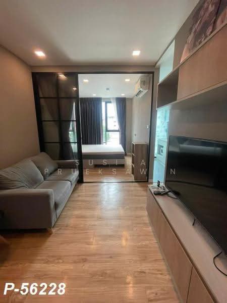 Groove Condo รัชดา-ลาดพร้าว, กรุงเทพ, ซอยลาดพร้าว 48 แยก 6 แขวงสามเสนนอก เขตห้วยขวาง กทม., สามเสนนอก, ห้วยขวาง, กรุงเทพ, 23 ตร.ม., คอนโด ให้เช่า, โดย Susira Prueksawun, 500510217 - DDproperty.com