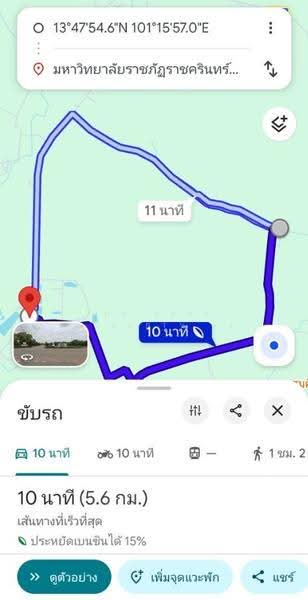 บ้านเดี่ยวพร้อมที่ดินราชสาส์น ฉะเชิงเทรา, ฉะเชิงเทรา, บางคา, ราชสาส์น, ฉะเชิงเทรา, 150 ตร.ม., บ้านเดี่ยว ขาย, โดย The Best Property พร, 500510245 - DDproperty.com