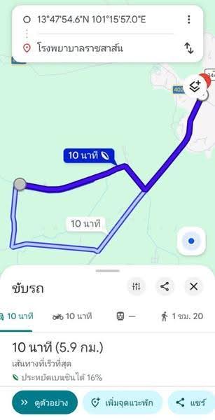 บ้านเดี่ยวพร้อมที่ดินราชสาส์น ฉะเชิงเทรา, ฉะเชิงเทรา, บางคา, ราชสาส์น, ฉะเชิงเทรา, 150 ตร.ม., บ้านเดี่ยว ขาย, โดย The Best Property พร, 500510245 - DDproperty.com