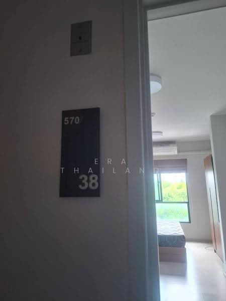 Unio Ramkhamhaeng-Serithai, Bangkok, 570 Seri Thai Rd, Khlong Kum, Bueng Kum, Bangkok, 1 Bedroom, 26 sqm, Condo For Sale, by ERA Thailand, 500510280 - DDproperty.com