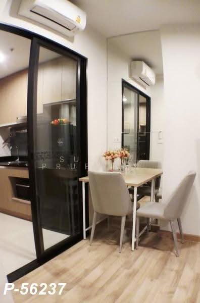 Niche Mono Sukhumvit-Bearing : นิช โมโน สุขุมวิท - แบริ่ง, สมุทรปราการ, ซอย สุขุมวิท 70, สำโรงเหนือ, เมืองสมุทรปราการ, สมุทรปราการ, 33 ตร.ม., คอนโด ให้เช่า, โดย Susira Prueksawun, 500510316 - DDproperty.com