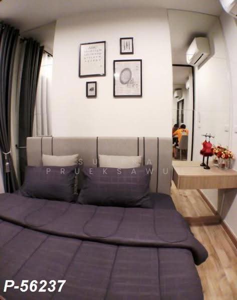 Niche Mono Sukhumvit-Bearing, Samut Prakan, Posaya Non Alley, Samrong Nua, Muang Samut Prakarn, Samut Prakan, 1 Bedroom, 33 sqm, Condo For Rent, by Susira Prueksawun, 500510316 - DDproperty.com
