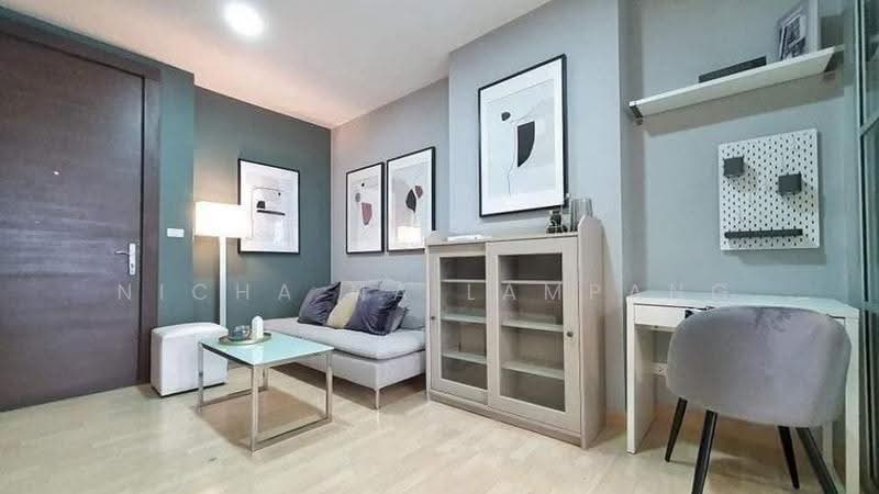 Rhythm Ratchada, Bangkok, 558 Ratchadaphisek Road, Samsen Nok, Huai Khwang, Bangkok, 1 Bedroom, 26 sqm, Condo For Sale, by Nicha Na Lampang, 500510329 - DDproperty.com