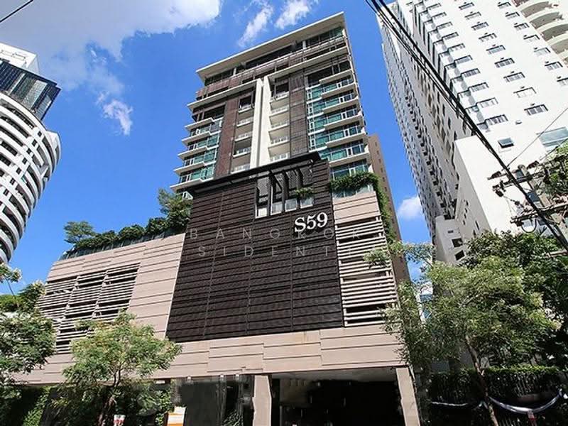 S59 Executive Apartment, Bangkok, Soi Sukhumvit 59, Khlong Tan Nua, Watthana, Bangkok, 3 Bedrooms, 240 sqm, Apartment For Rent, by Bangkok Residential, 500510402 - DDproperty.com