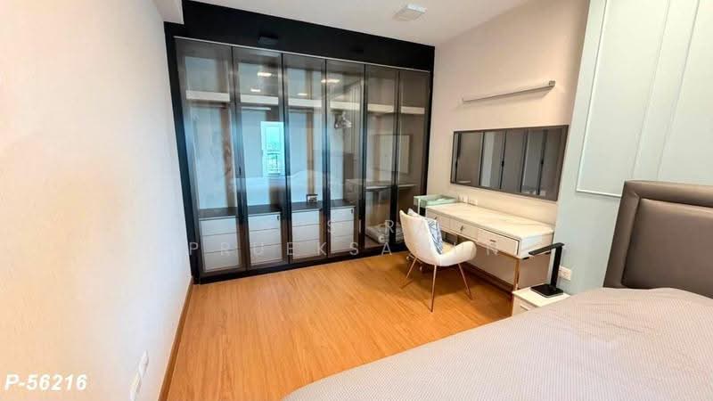 Supalai Park Ekkamai-Thonglor, Bangkok, Petchaburi Road, Bang Kapi, Huai Khwang, Bangkok, 1 Bedroom, 54 sqm, Condo For Rent, by Susira Prueksawun, 500510486 - DDproperty.com