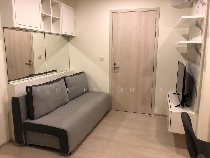 Life Asoke, Bangkok, Asoke-Dindang Road, Bang Kapi, Huai Khwang, Bangkok, 1 Bedroom, 35 sqm, Condo For Sale, by Nicha Na Lampang, 500510509 - DDproperty.com