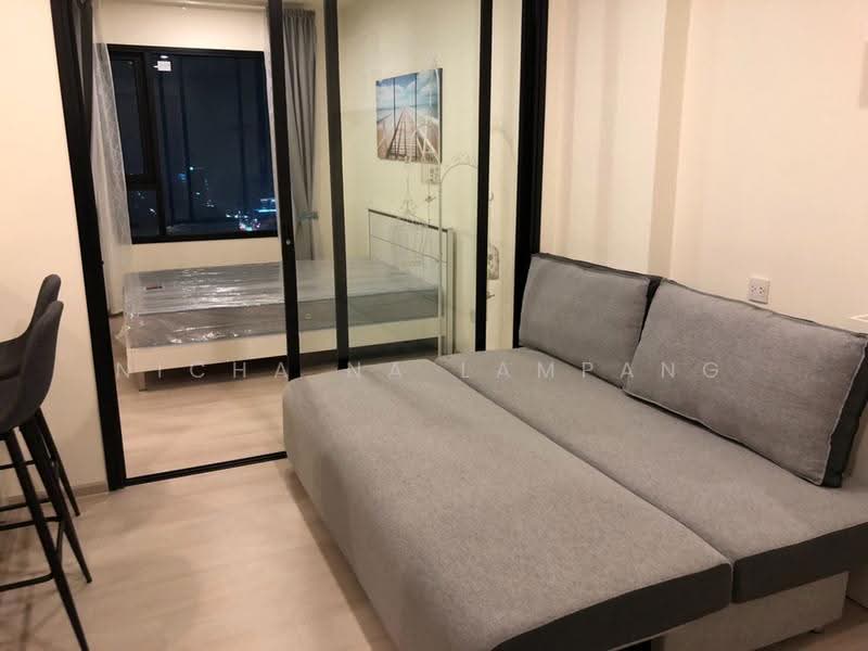 Life Asoke, Bangkok, Asoke-Dindang Road, Bang Kapi, Huai Khwang, Bangkok, 1 Bedroom, 35 sqm, Condo For Sale, by Nicha Na Lampang, 500510509 - DDproperty.com