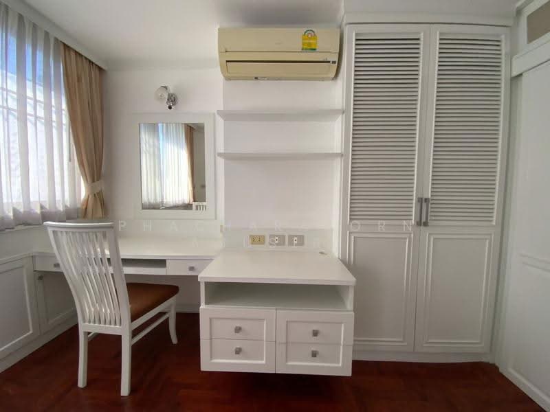 Supalai Place Sukhumvit 39 : ศุภาลัย เพลส สุขุมวิท 39, กรุงเทพ, 175-179 ซอยสุขุมวิท 39 ถนนสุขุมวิท แขวงคลองตันเหนือ เขตวัฒนา กรุงเทพมหานคร, คลองตันเหนือ, วัฒนา, กรุงเทพ, 50 ตร.ม., คอนโด ให้เช่า, โดย Phacharakorn Anusiri, 500510667 - DDproperty.com