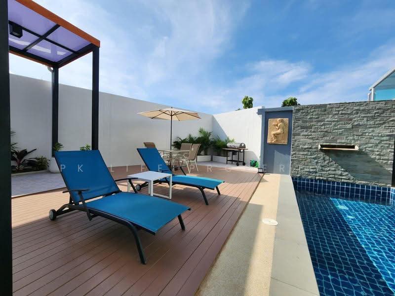 8S0257 Pool villa for sale 14,950,000 baht 4 bedroom 4 bathroom at chalong have fully furnished, ภูเก็ต, ฉลอง, เมืองภูเก็ต, ภูเก็ต, 330 ตร.ม., วิลล่า ขาย, โดย PK LIFE Property, 500510734 - DDproperty.com