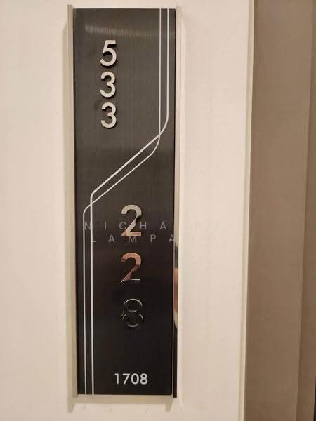 KnightsBridge Space Rama 9 : ไนท์บริดจ์ สเปซ พระราม 9, กรุงเทพ, 533 ถ.อโศก-ดินแดง, ดินแดง, กรุงเทพ, 45 ตร.ม., คอนโด ขาย, โดย Nicha Na Lampang, 500510748 - DDproperty.com