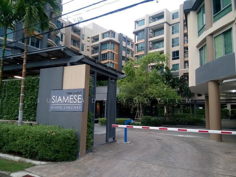 Siamese Nang Linchee : ไซมิส นางลิ้นจี่, กรุงเทพ, ถนนพระราม 3, ช่องนนทรี, ยานนาวา, กรุงเทพ, 56 ตร.ม., คอนโด ขาย, โดย Suchada Yodyiem, 500510759 - DDproperty.com