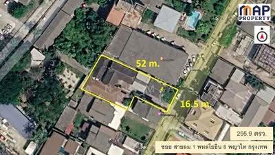 ขาย - ขายที่ดินกลางเมือง 295.9 ตรว.ซอยสายลม 1, กรุงเทพ