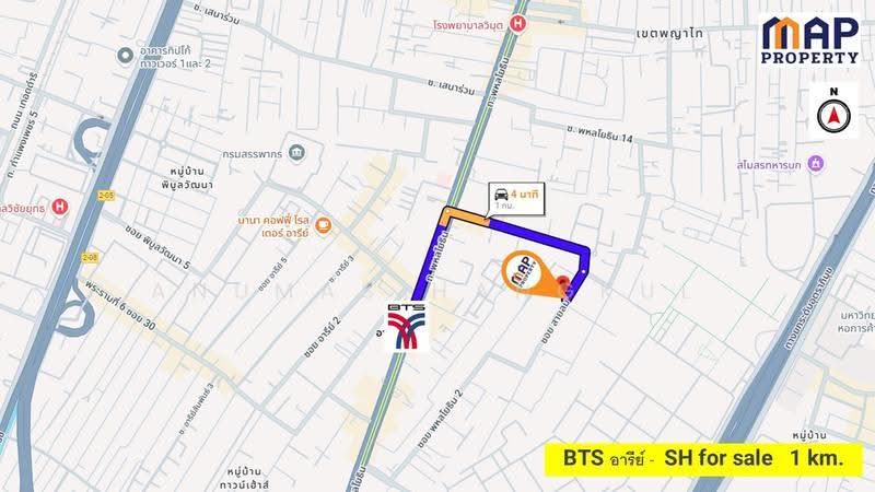 ขายที่ดินกลางเมือง 295.9 ตรว.ซอยสายลม 1, กรุงเทพ, พหลโยธิน, พญาไท, กรุงเทพ, 1,184 ตร.ม., ที่ดิน ขาย, โดย Anumas Hangkul, 500510785 - DDproperty.com