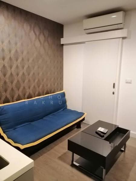 A Space Asoke-Ratchada, Bangkok, 624 Asoke-Dindaeng Road, Din Daeng, Bangkok, 1 Bedroom, 33 sqm, Condo For Rent, by Chotika Rakrungrueang, 500510891 - DDproperty.com
