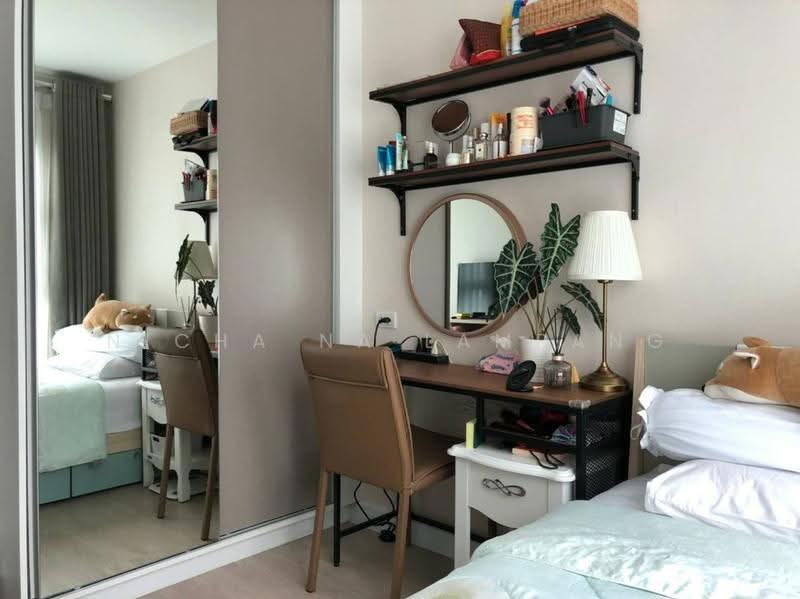 Metro Luxe Rose Gold Phaholyothin - Sutthisan, Bangkok, Soi Inthamara 14, Samsen Nai, Phaya Thai, Bangkok, 2 Bedrooms, 47 sqm, Condo For Sale, by Nicha Na Lampang, 500510911 - DDproperty.com