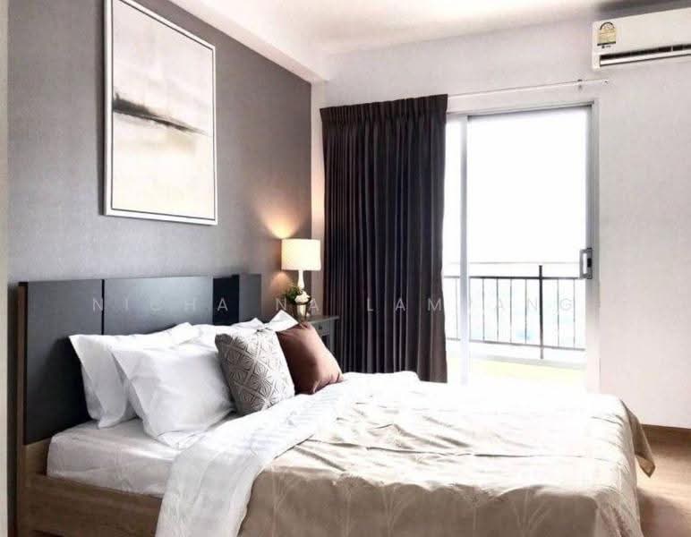 Supalai Park Ekkamai-Thonglor, Bangkok, Petchaburi Road, Bang Kapi, Huai Khwang, Bangkok, 2 Bedrooms, 71 sqm, Condo For Sale, by Nicha Na Lampang, 500510914 - DDproperty.com