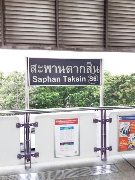 Baan Sathorn Chao Phraya, Bangkok, 931 Charoen Nakhon 15 A Alley, Khlong Ton Sai, Khlong San, Bangkok, 1 Bedroom, 45 sqm, Condo For Rent, by Chotika Rakrungrueang, 500510946 - DDproperty.com