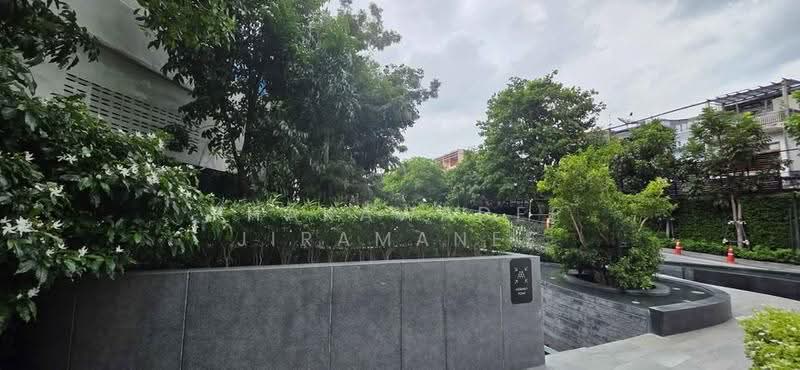 Park Origin Chula-Samyan, Bangkok, Rama 4 Road, Maha Phrutharam, Bang Rak, Bangkok, 3 Bedrooms, 68 sqm, Condo For Rent, by Phakawadee Jiramanee, 500510969 - DDproperty.com