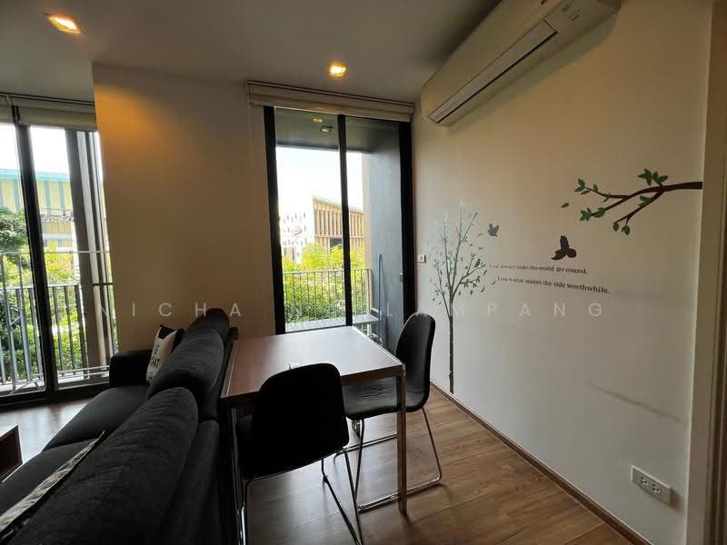 Hasu Haus : ฮาสุ เฮ้าส์, กรุงเทพ, ถนนสุขุมวิท 77, พระโขนงเหนือ, วัฒนา, กรุงเทพ, 63 ตร.ม., คอนโด ขาย, โดย Nicha Na Lampang, 500510982 - DDproperty.com