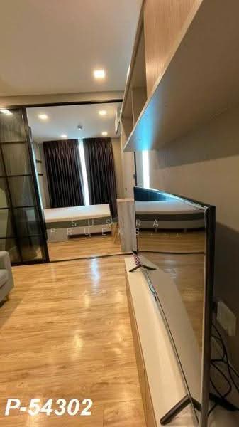Groove Condo Ratchada-Rama 9, Bangkok, Ratchadapisek Soi 3, Din Daeng, Bangkok, 1 Bedroom, 23 sqm, Condo For Sale, by Susira Prueksawun, 500511027 - DDproperty.com