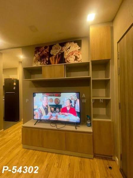 Groove Condo Ratchada-Rama 9 : กรู๊ฟ คอนโด รัชดา-พระราม 9, กรุงเทพ, รัชดาภิเษก ซอย 3, ดินแดง, กรุงเทพ, 23 ตร.ม., คอนโด ขาย, โดย Susira Prueksawun, 500511027 - DDproperty.com