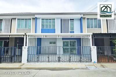 ขาย - Pruksa Ville 66/2 Bangna-Nhamdaeng : พฤกษาวิลล์ 66/2 บางนา-หนามแดง, สมุทรปราการ