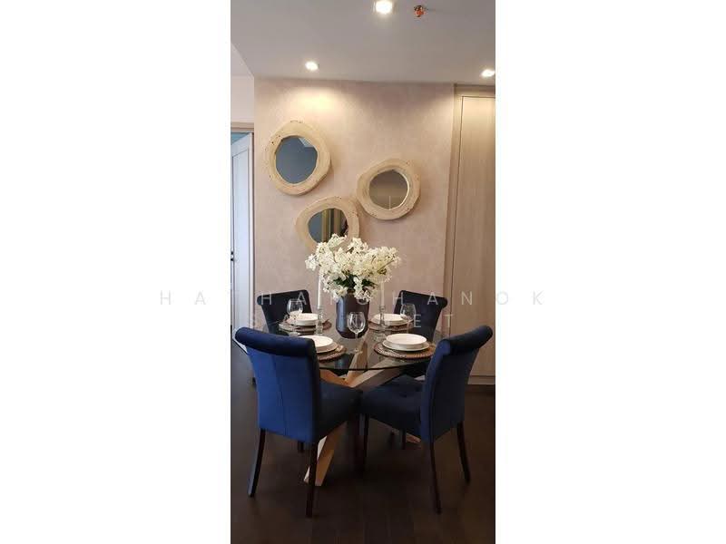 The XXXIX By Sansiri, Bangkok, 300 Soi Sukhumvit 39, Khlong Tan Nua, Watthana, Bangkok, 2 Bedrooms, 77 sqm, Condo For Rent, by Hathaichanok Saenset, 500511096 - DDproperty.com