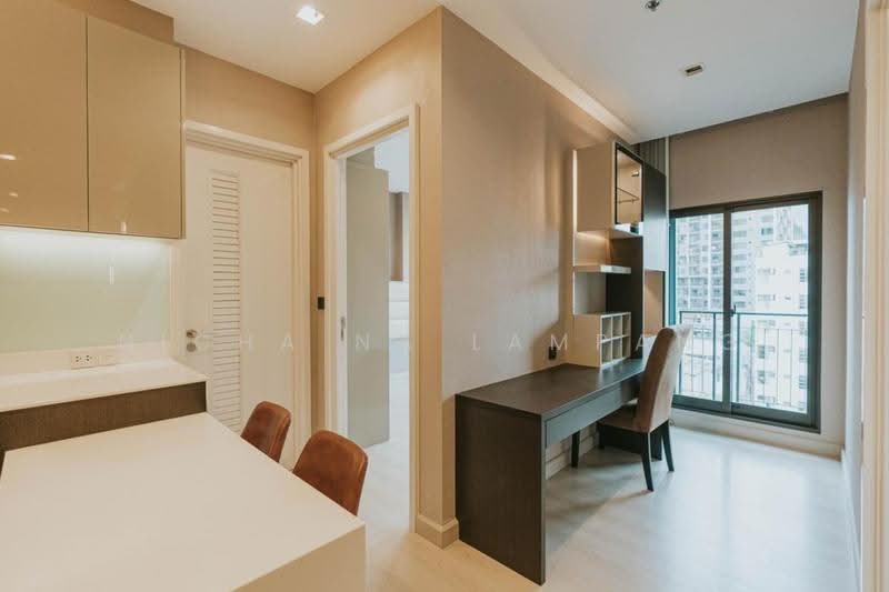 The Signature by URBANO, Bangkok, 1525 Phahonyothin Road, Samsen Nai, Phaya Thai, Bangkok, 2 Bedrooms, 49 sqm, Condo For Sale, by Nicha Na Lampang, 500511130 - DDproperty.com