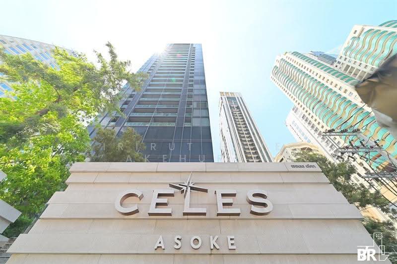 Celes Asoke : เซเลส อโศก, กรุงเทพ, 8-10 สุขุมวิท 21, คลองเตยเหนือ, วัฒนา, กรุงเทพ, 35 ตร.ม., คอนโด ขาย, โดย Sirirut Havee Akehurst, 500511175 - DDproperty.com