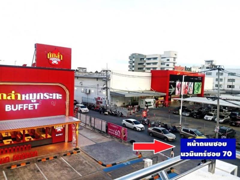 ขายที่ดิน 3-2-77.9 ไร่ นวมินทร์ 70 แยก 3 ใกล้ปากซอยนวมินทร์ 70, กรุงเทพ, นวมินทร์, คลองกุ่ม, บึงกุ่ม, กรุงเทพ, 5,912 ตร.ม., ที่ดิน ขาย, โดย ธัญพัฒน์ วิวิธวรรธ์, 500511216 - DDproperty.com