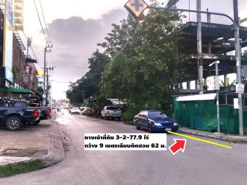 ขายที่ดิน 3-2-77.9 ไร่ นวมินทร์ 70 แยก 3 ใกล้ปากซอยนวมินทร์ 70, กรุงเทพ, นวมินทร์, คลองกุ่ม, บึงกุ่ม, กรุงเทพ, 5,912 ตร.ม., ที่ดิน ขาย, โดย ธัญพัฒน์ วิวิธวรรธ์, 500511216 - DDproperty.com