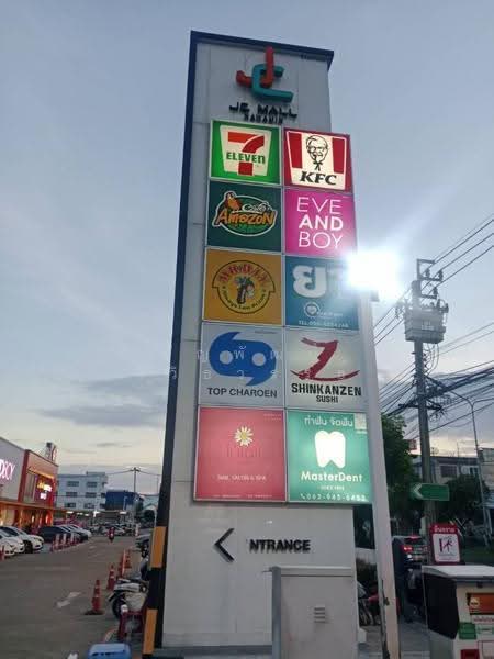ขายที่ดิน 3-2-77.9 ไร่ นวมินทร์ 70 แยก 3 ใกล้ปากซอยนวมินทร์ 70, Bangkok, นวมินทร์, Khlong Kum, Bueng Kum, Bangkok, , 5,912 sqm, Land For Sale, by ธัญพัฒน์ วิวิธวรรธ์, 500511216 - DDproperty.com