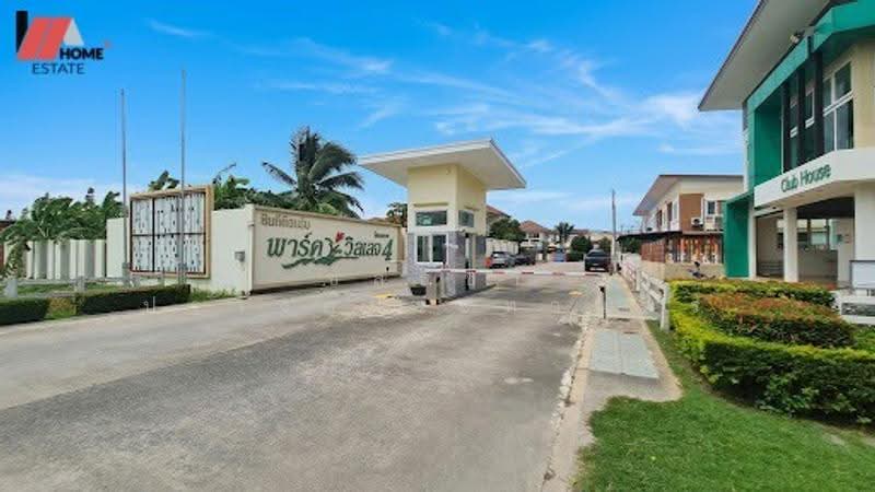 Park Village 4 Sarasas-Ratchapruek, Pathum Thani, Soi Wat Tha Kwian, Khlong Phra Udom, Lat Lum Kaeo, Pathum Thani, 2 Bedrooms, 100 sqm, Townhouse For Sale, by ชลธิชา ปรางค์ประทานพร, 500511228 - DDproperty.com