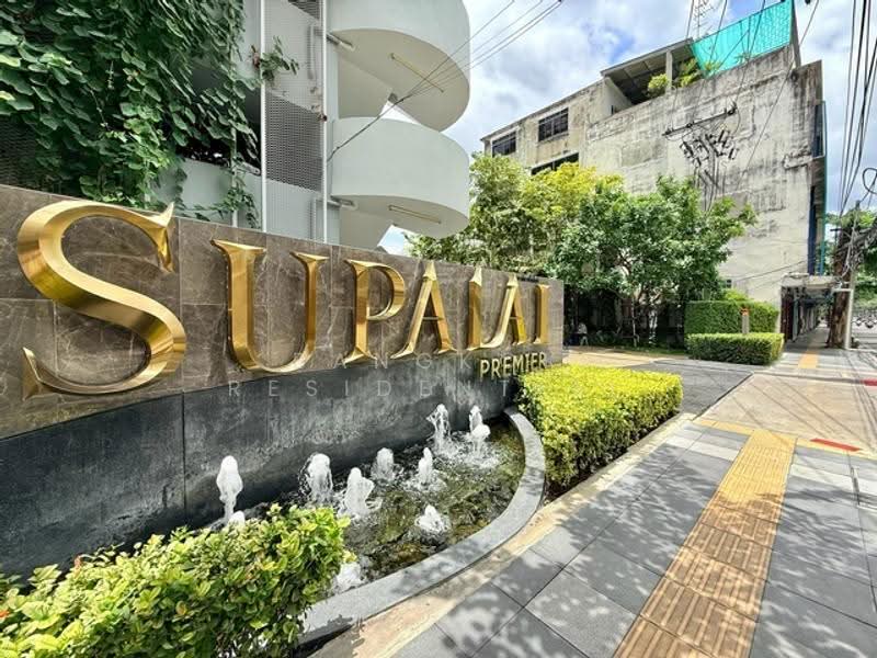 Supalai Premier Si Phraya-Samyan, Bangkok, Si Phraya Road, Si Phraya, Bang Rak, Bangkok, 2 Bedrooms, 73 sqm, Condo For Rent, by Bangkok Residential, 500511243 - DDproperty.com
