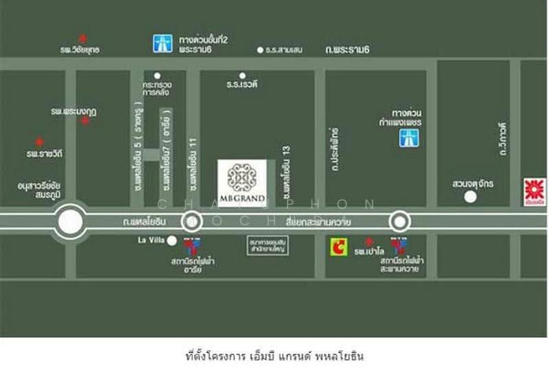 เอ็ม บี แกรนด์ คอนโดมิเนียม, กรุงเทพ, ประดิพัทธ์, สามเสนใน, พญาไท, กรุงเทพ, 66 ตร.ม., คอนโด ให้เช่า, โดย Chatuphon Mochida, 500511251 - DDproperty.com