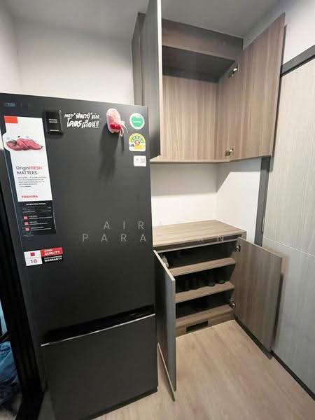 Premio Unic Ekkamai-Ladprao, Bangkok, Intharaporn Road, Wang Thonglang, Bangkok, 1 Bedroom, 23 sqm, Condo For Rent, by Airada Parasarn, 500511283 - DDproperty.com