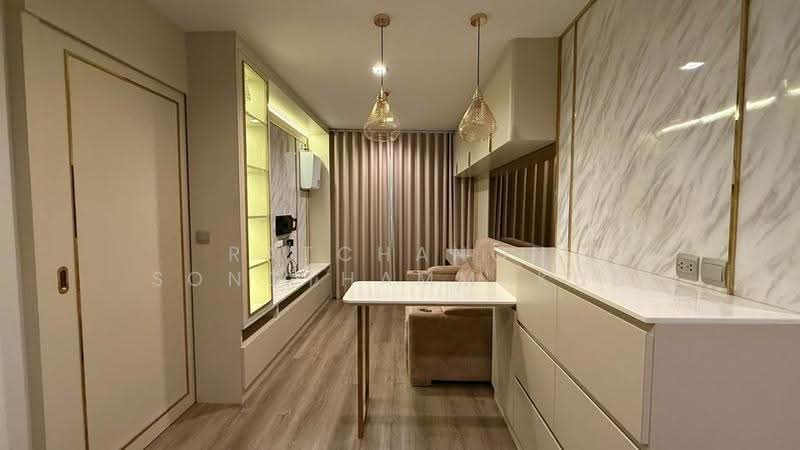 Life Ladprao Valley, Bangkok, Phaholyothin Road, Jom Phon, Chatuchak, Bangkok, 1 Bedroom, 35 sqm, Condo For Rent, by Ratchanon Songthammakul, 500511350 - DDproperty.com