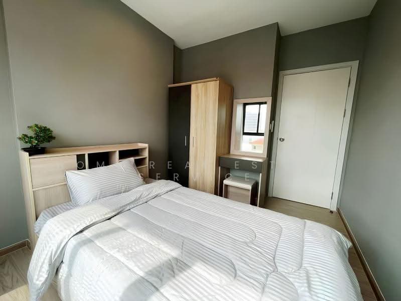 The Tree Hua Mak, Bangkok, Ramkhamhaeng Road, Hua Mak, Bang Kapi, Bangkok, 2 Bedrooms, 42 sqm, Condo For Sale, by HOME Real Estate Service, 500511366 - DDproperty.com