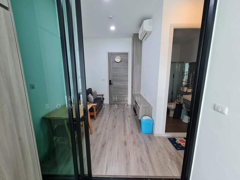 KnightsBridge Collage Ramkhamhaeng, Bangkok, Ramkhamhaeng Road, Hua Mak, Bang Kapi, Bangkok, 1 Bedroom, 27 sqm, Condo For Sale, by Ratchanon Songthammakul, 500511379 - DDproperty.com