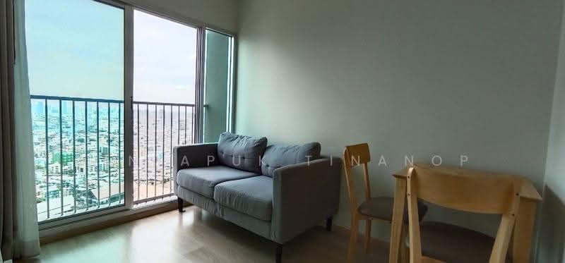 Noble Revolve Ratchada, Bangkok, 38 Ratchadapisek Road, Huai Khwang, Bangkok, 1 Bedroom, 27 sqm, Condo For Rent, by Kanyapuk Tinanop, 500511397 - DDproperty.com