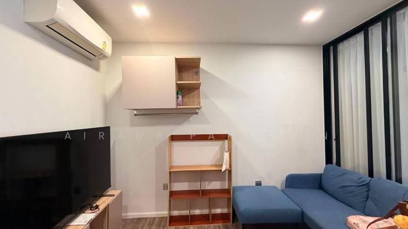 Atmoz Ratchada-Huaikwang, Bangkok, Saha Kan Pramun Alley, Wang Thonglang, Bangkok, 2 Bedrooms, 35 sqm, Condo For Sale, by Airada Parasarn, 500511424 - DDproperty.com