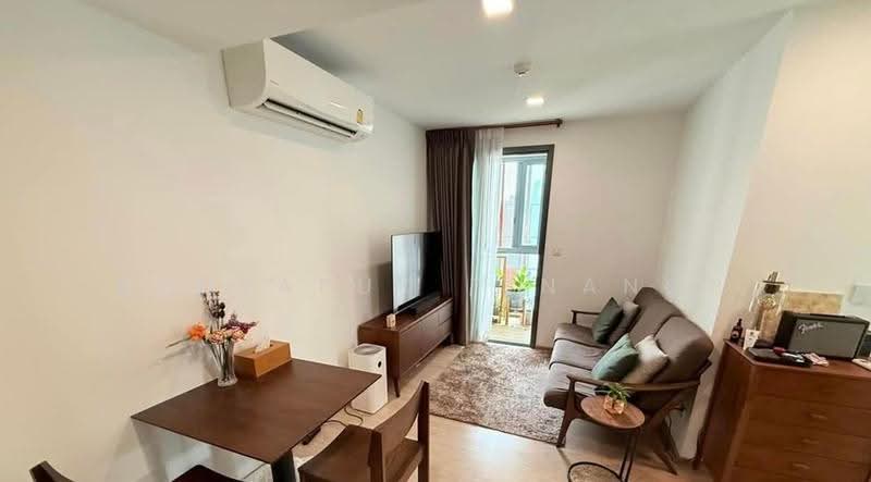 Taka Haus : ทากะ เฮาส์, กรุงเทพ, 99 ซอยเอกมัย 10, คลองตันเหนือ, วัฒนา, กรุงเทพ, 48 ตร.ม., คอนโด ขาย, โดย Kanyapuk Tinanop, 500511430 - DDproperty.com