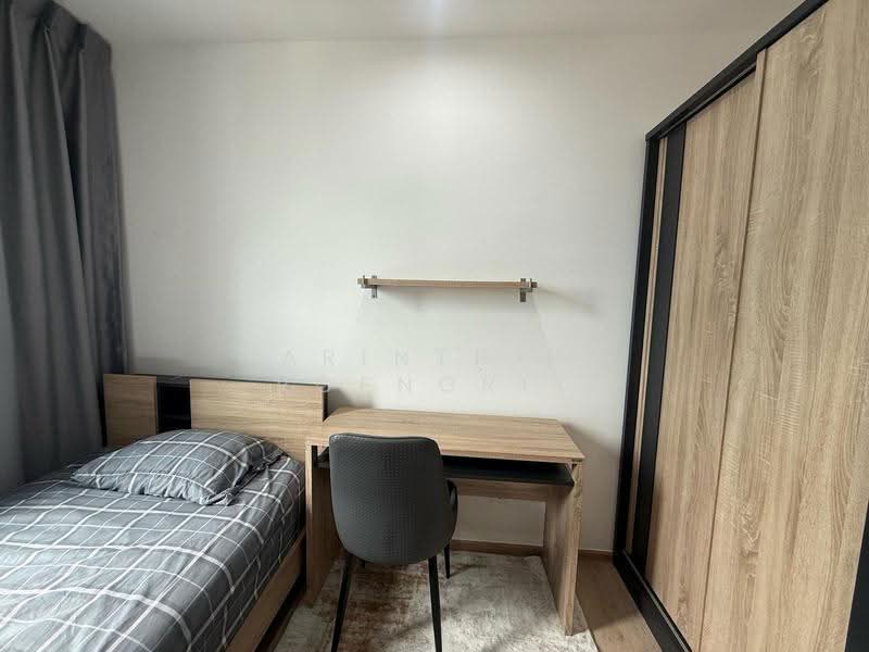 IDEO Q Chula - Samyan, Bangkok, 660-662 Rama 4 Road, Maha Phrutharam, Bang Rak, Bangkok, 2 Bedrooms, 50 sqm, Condo For Rent, by Narinthira Roengrit, 500511459 - DDproperty.com