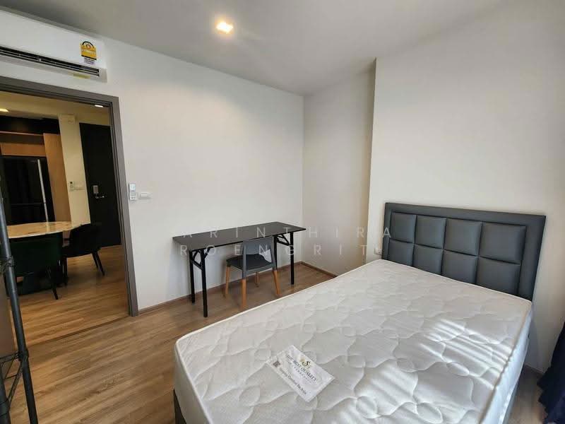 The Base Garden Rama 9, Bangkok, 18 Rama 9 Road, Hua Mak, Bang Kapi, Bangkok, 2 Bedrooms, 55 sqm, Condo For Rent, by Narinthira Roengrit, 500511469 - DDproperty.com