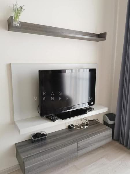Centric Ratchada-Huai Khwang, Bangkok, Ratchadapisek Road, Huai Khwang, Bangkok, 1 Bedroom, 32 sqm, Condo For Rent, by Rasita Maneelam, 500511476 - DDproperty.com