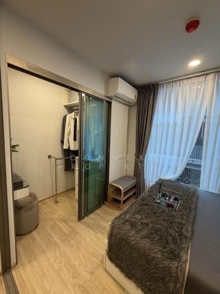 ESQUE Sukhumvit 101/1, Bangkok, Soi Wachiratham Sathit 25, Bang Chak, Phra Khanong, Bangkok, 1 Bedroom, 25 sqm, Condo For Rent, by Connex Property, 500511562 - DDproperty.com