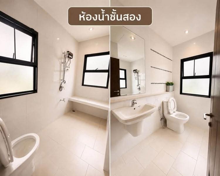 Zerene Rama 2-Tha Kham : ซีรีน พระราม 2-ท่าข้าม, กรุงเทพ, ถนนเลียบวงแหวนกาญจนา, ท่าข้าม, บางขุนเทียน, กรุงเทพ, 200 ตร.ม., บ้านเดี่ยว ให้เช่า, โดย Connex Property, 500511616 - DDproperty.com